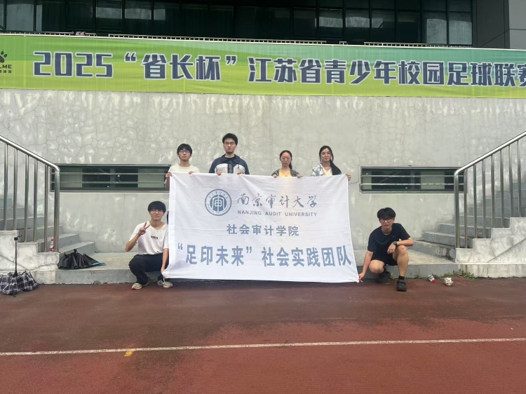 �ˡ��K����֮�ɣ������a֮�� �Ͼ���Ӌ��W����ӡδ�������`�F����L�Ͼ����껨�_�ЌW�������G��δ����