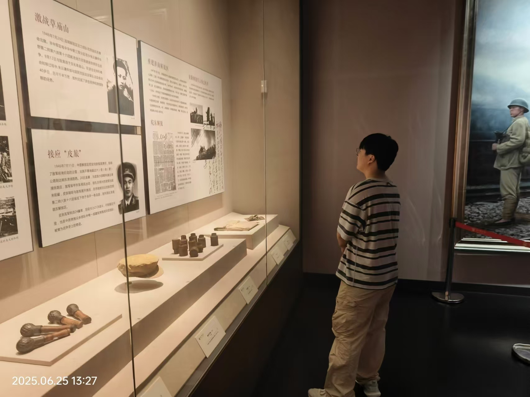 �؜ؼtɫӛ����������֮݅־