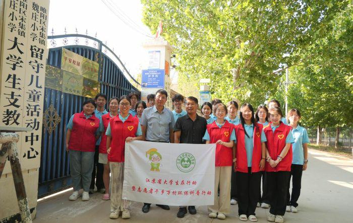 �Ӻ��W��ԥ�|��:�Ƽ��x�ܡ��p̼��·���ഺ���L��ˮ퍡��D ��̼������·��ˮ��ԥ�|�顱С���ǧ�l�f��h�����Ռ��`�o��