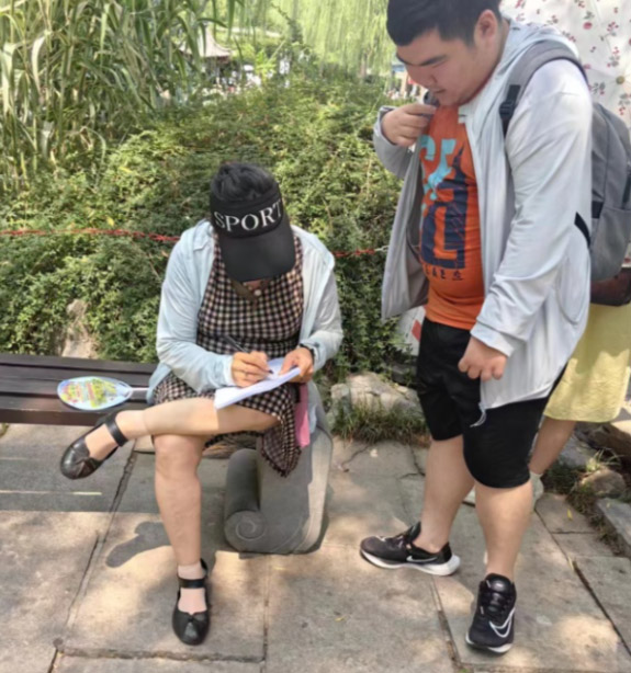 �ഺ������eɽ���҂��ڽ�կ�h̽����������lչ���ܴa