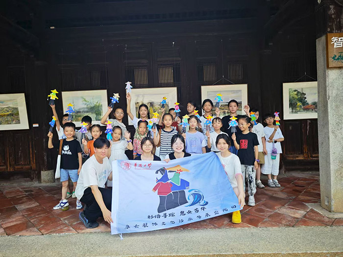 �A�S��W(xu��)��(sh��)�`�F(tu��n)��̽����Ů�����֮·