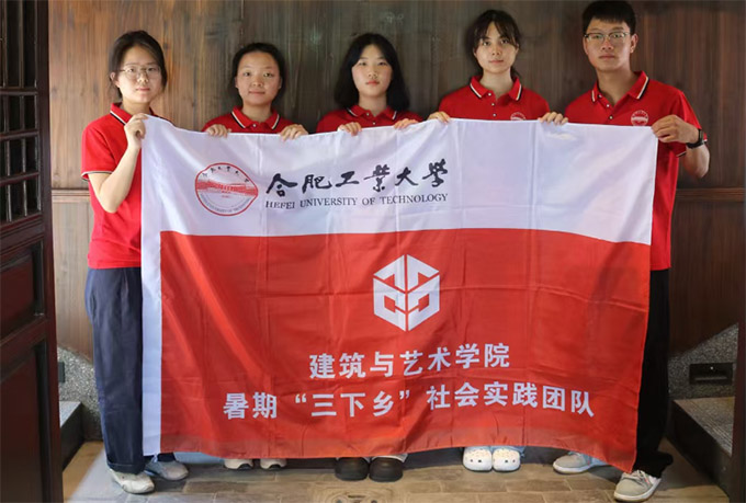 ߅������ӳ���_���������L�����d