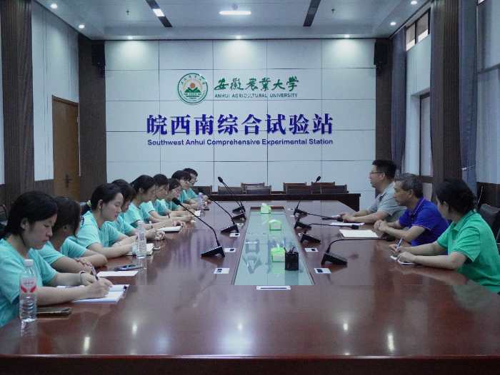 �����r(n��ng)�I(y��)��W(xu��)���Ƽ��x���{(l��n)ݮ�a(ch��n)�I(y��) У�ع��V���dƪ��