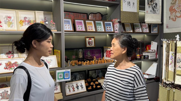 2025����ǧӋ(j��)�� | �ֹ���������{(di��o)�� ɽ�|ؔ��(j��ng)��W(xu��)�ČW(xu��)�c�������W(xu��)Ժ�Ү�(d��ng)����(chu��ng)�{(di��o)�ЈF(tu��n)�(du��)��ˇ���ķ��(du��)