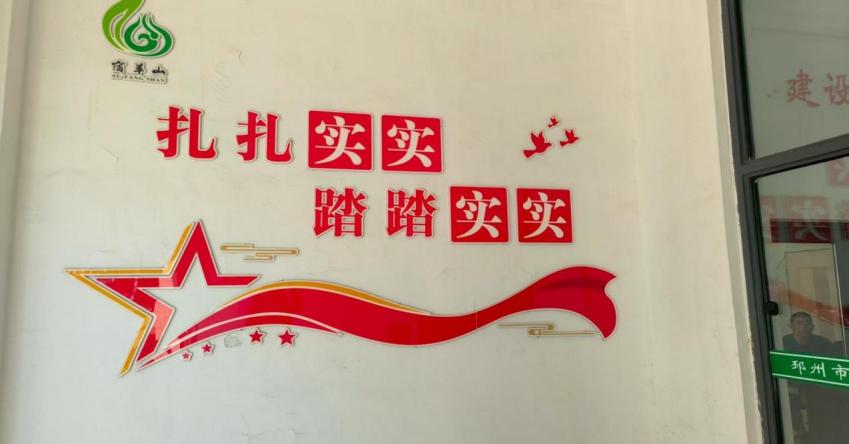 �f��: IMG_3393.jpeg