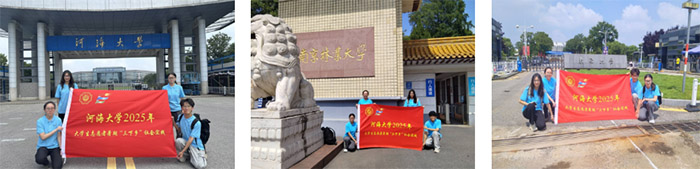 ������ǧУ�ʣ������f���桱�����Ӻ���W�ǻ�ģ�M��ԇ�����`�F�_չ����������`���