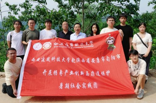 ������Ѯ�����������`�F�{�Ј��