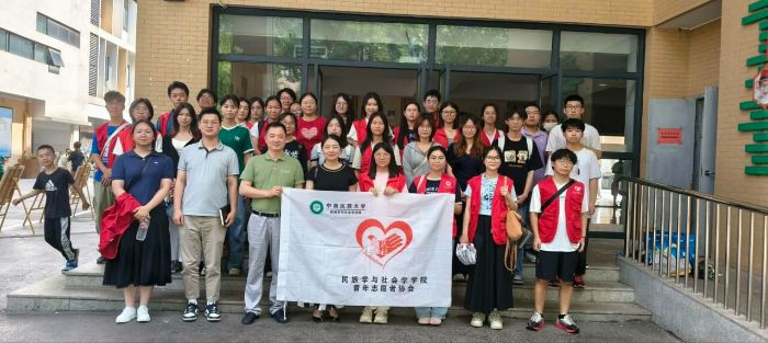 ���������W(xu��)�W(xu��)�����MС�W(xu��)У�@���v�Û��ݕ��˹��£���ֲ����F�Y(ji��)ͯ��