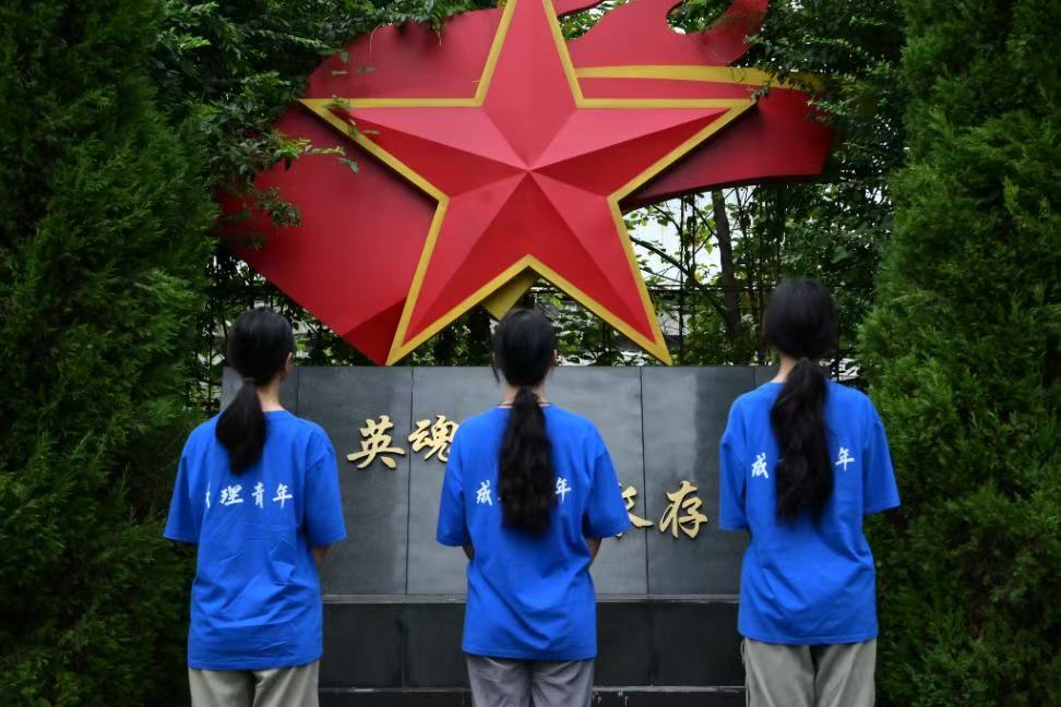 ����Ӣ��İ�˼���s�m(x��)������δ��