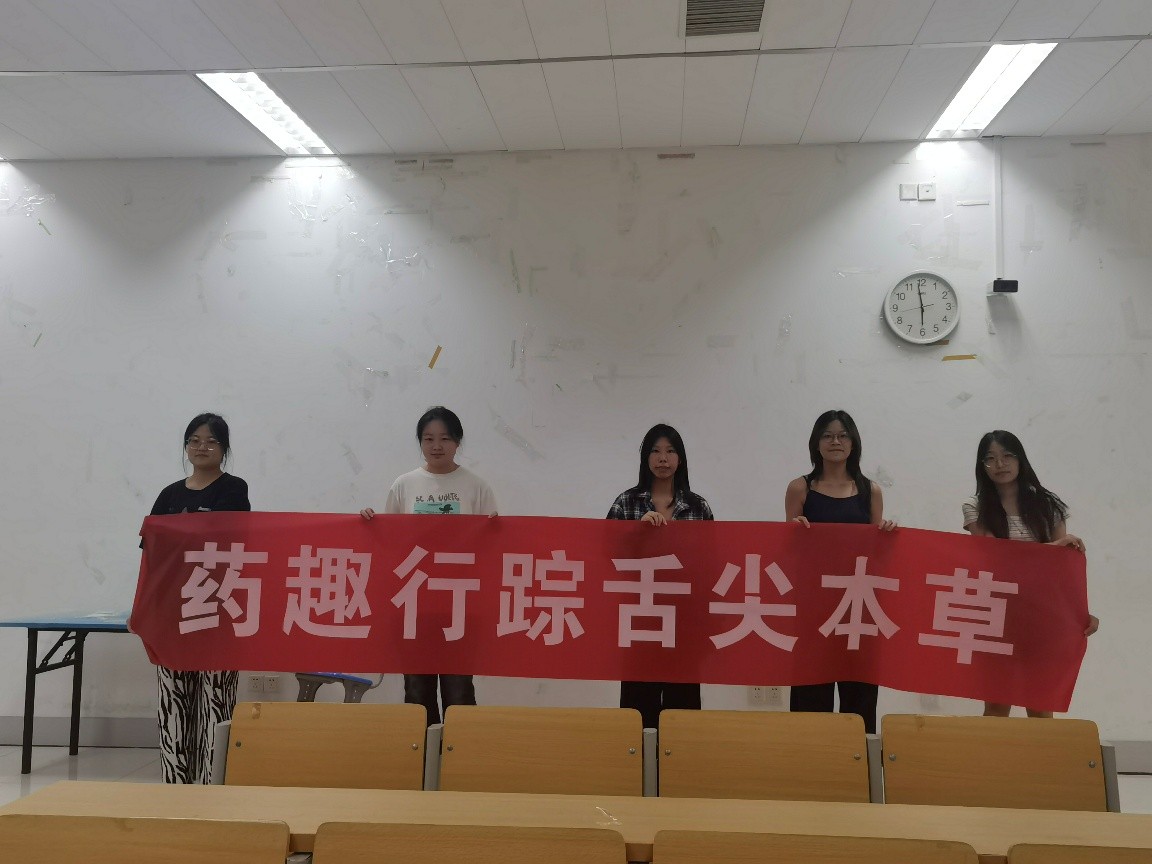 ̩�݌W(xu��)Ժ�W(xu��)���M(j��n)��^(q��)�_չ���t(y��)ˎ�Ļ��ƏV���(d��ng)