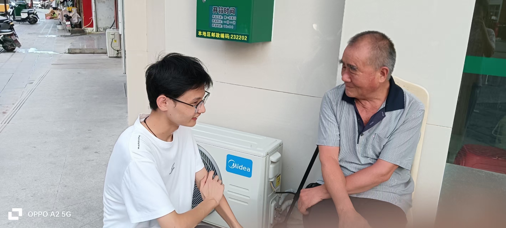 ���Ղ����}���ഺ�����d�����A�������W���Z퍉��ݡ����`�F�x�܉ۿh���ðlչ