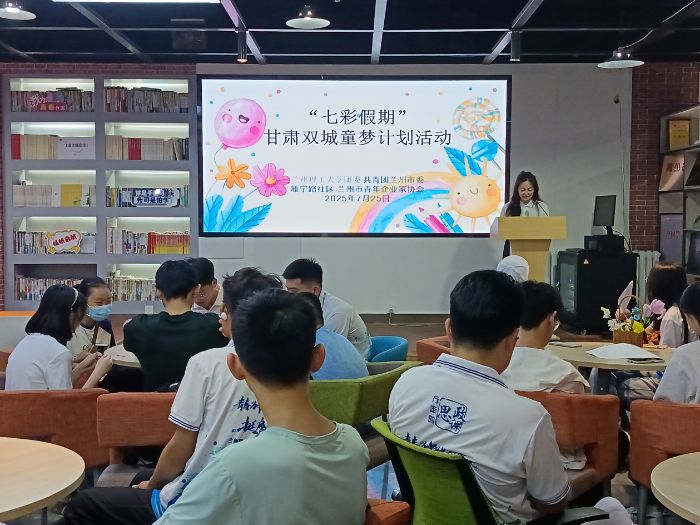 �߲ʼ����oͯ������ǜ���ůͯ�ġ����m��������W������`��_չ���d�ИIȺ�w��Ů�P���Є�