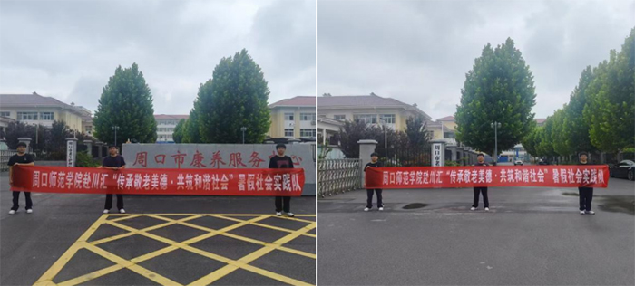 �ഺ�����У���ůɣ���g|�����о������£��������C���(hu��)���������(hu��)��(sh��)�`�(du��)��벢�e��ů����Ժ