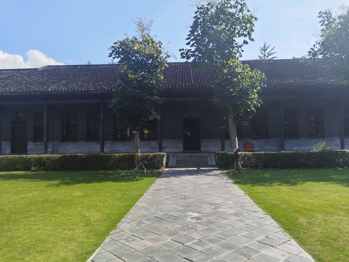 �A���r(n��ng)�I(y��)��W(xu��)�tɫ�Ļ��W(xu��)��(x��)���(hu��)��(sh��)�`