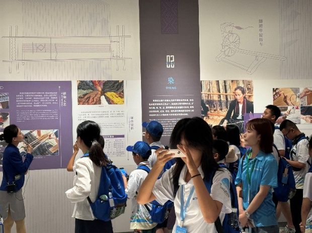 ���K��W(xu��)ؔ��(j��ng)�W(xu��)Ժ�e�k��֪���ϡ������ϡ��ۺ��ϡ���헻��֮�W(xu��)��(x��)���z�Ļ�