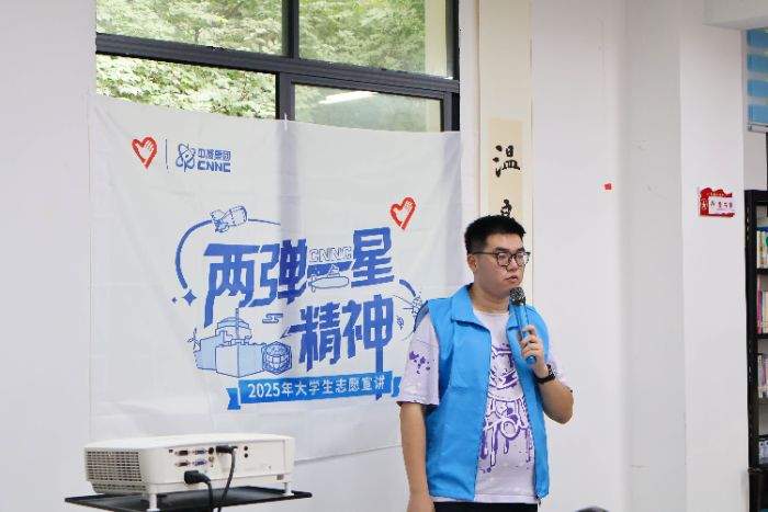 �����T����־����ȼɽ�l���������������ǣ���Ҋδ�������`�F�ږ|����_չ���ɏ�һ�ǡ��������v���