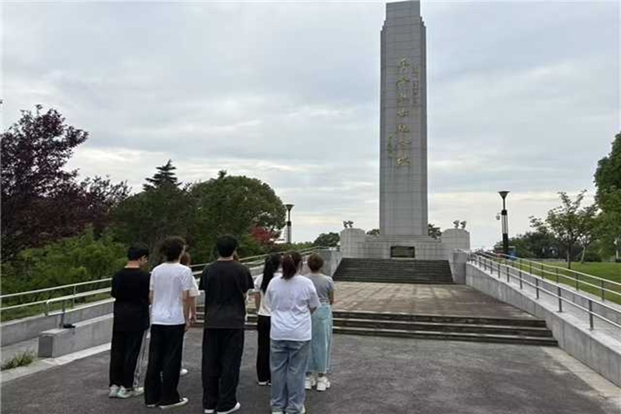 ���K�W(xu��)�������l(xi��ng)���L�t�E�W(xu��)ʷ�ϣ��о�������p