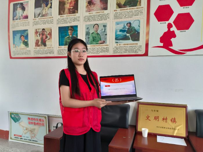 �ĳǴ�W�R��˼���x�WԺ�_չ���ǳ����C �Ǻ����桱������`���