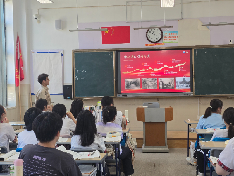 ������Ҏ(gu��)��֮�⣬�����W(xu��)������·�����Ї������W(xu��)������γǡ�΢ɽ���ό�(sh��)�`�(du��)����(j��)��һ���_չ���v