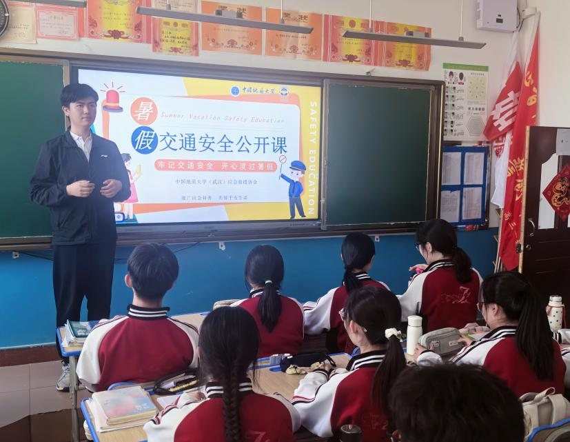 ɽ�Ӟ��C����ȫͬ�У��ش󑪼���Ԯ�f�����ڌ��`�o��