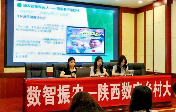 �����]늴�W(xu��)����(sh��)�����r(n��ng)���F(tu��n)�(du��)���x���r(n��ng)���������B(y��ng)���Ԕ�(sh��)�����������l(xi��ng)�����d