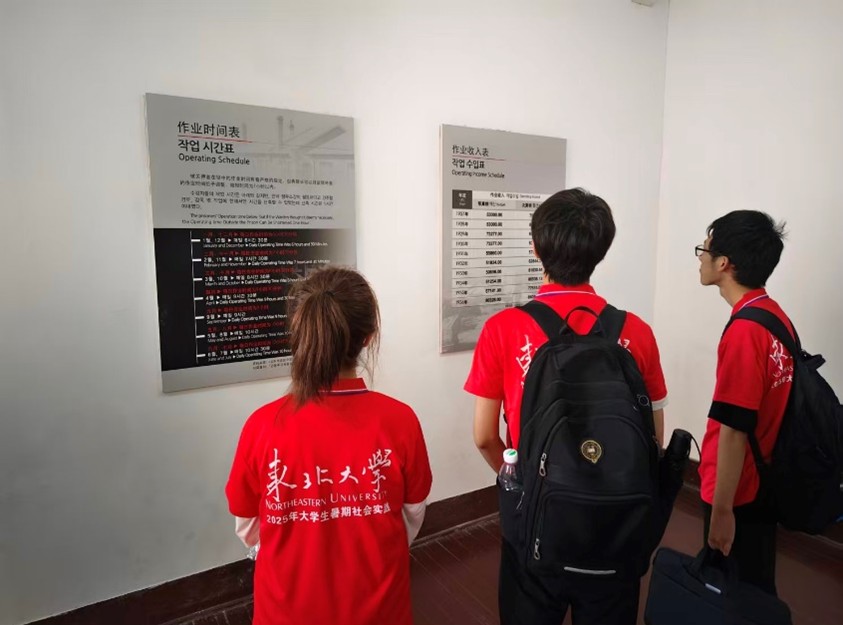 �|�L(f��ng)��ʎ���|����ɽ��ͬԒ��(f��)�d