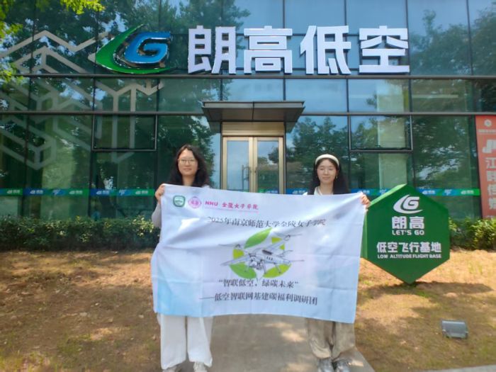 ̽�L�ʸ��w�л��أ�̽���Ϳս����lչ��·�� �����Ͼ�������W��̼���w�W�����`�F����M�Ͼ��ʸߵͿ��w�л����_չ�{��