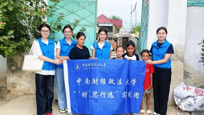 ��ϵ�l��ů���ġ�������ؔ��������W���`����M�½������h