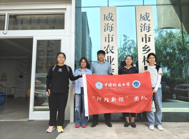 �������r(n��ng)�����d�l(xi��ng)�� �����Ї����|(zh��)��W(xu��)����h����İ�¾�F(tu��n)�(du��)��ɽ�|ʡ�������_չ��(sh��)�`���(d��ng)