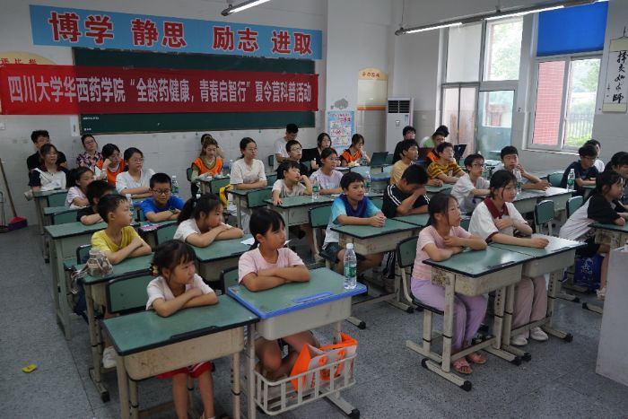 ����W(xu��)�������l(xi��ng)��ȫ�g��ˎ���������ഺ������