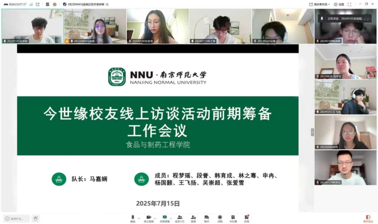 ����������` | �ώ���W�ӌ�Ԓ�������ƘI������λ�ĘI�ߣ�̽���ƘI�lչ��·��