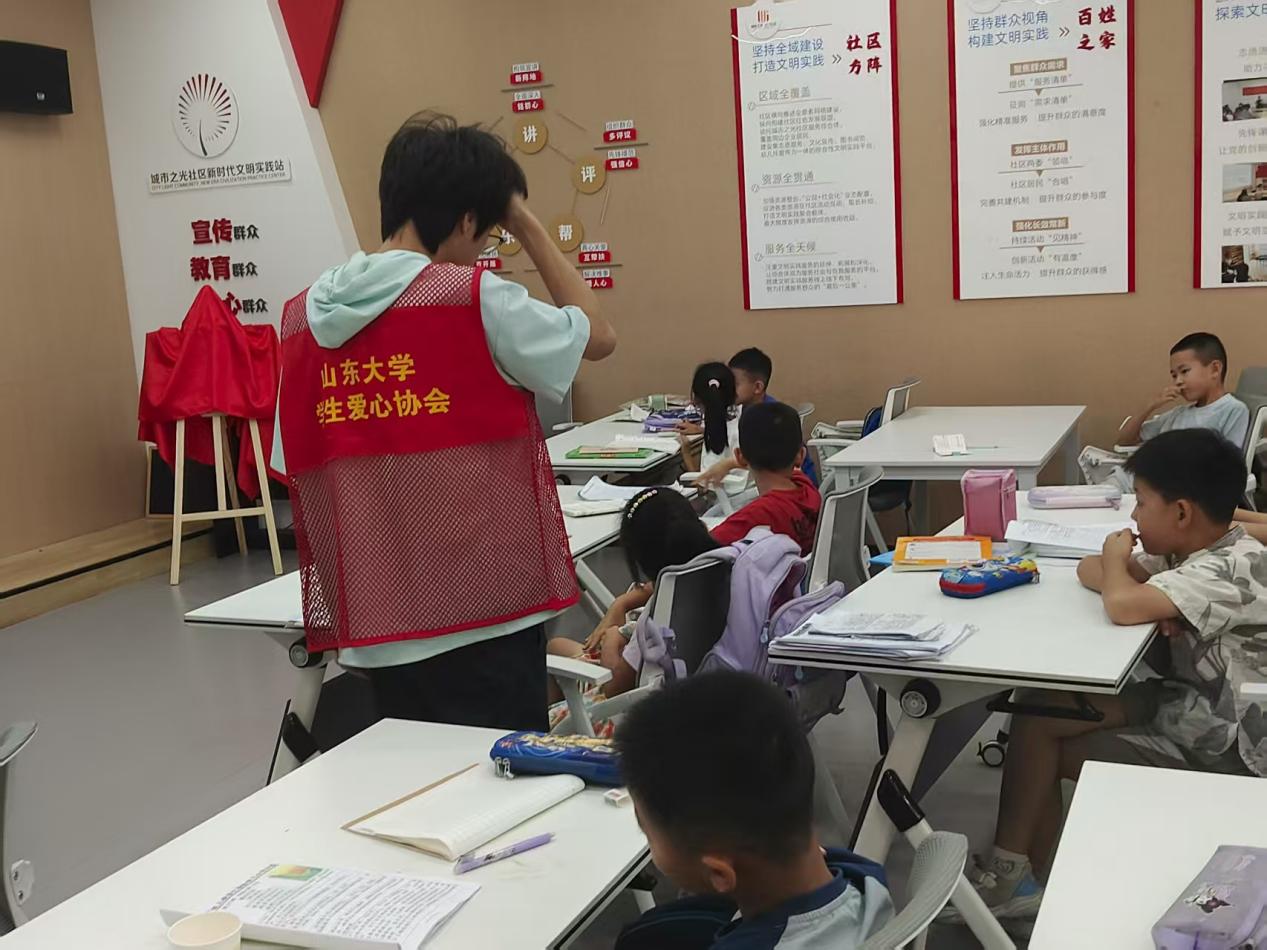 �ഺ�o�����c������ ���� ɽ�|��W�Uɽ�ֵ�����֮����^֧�̶�꠻�Ӽo��