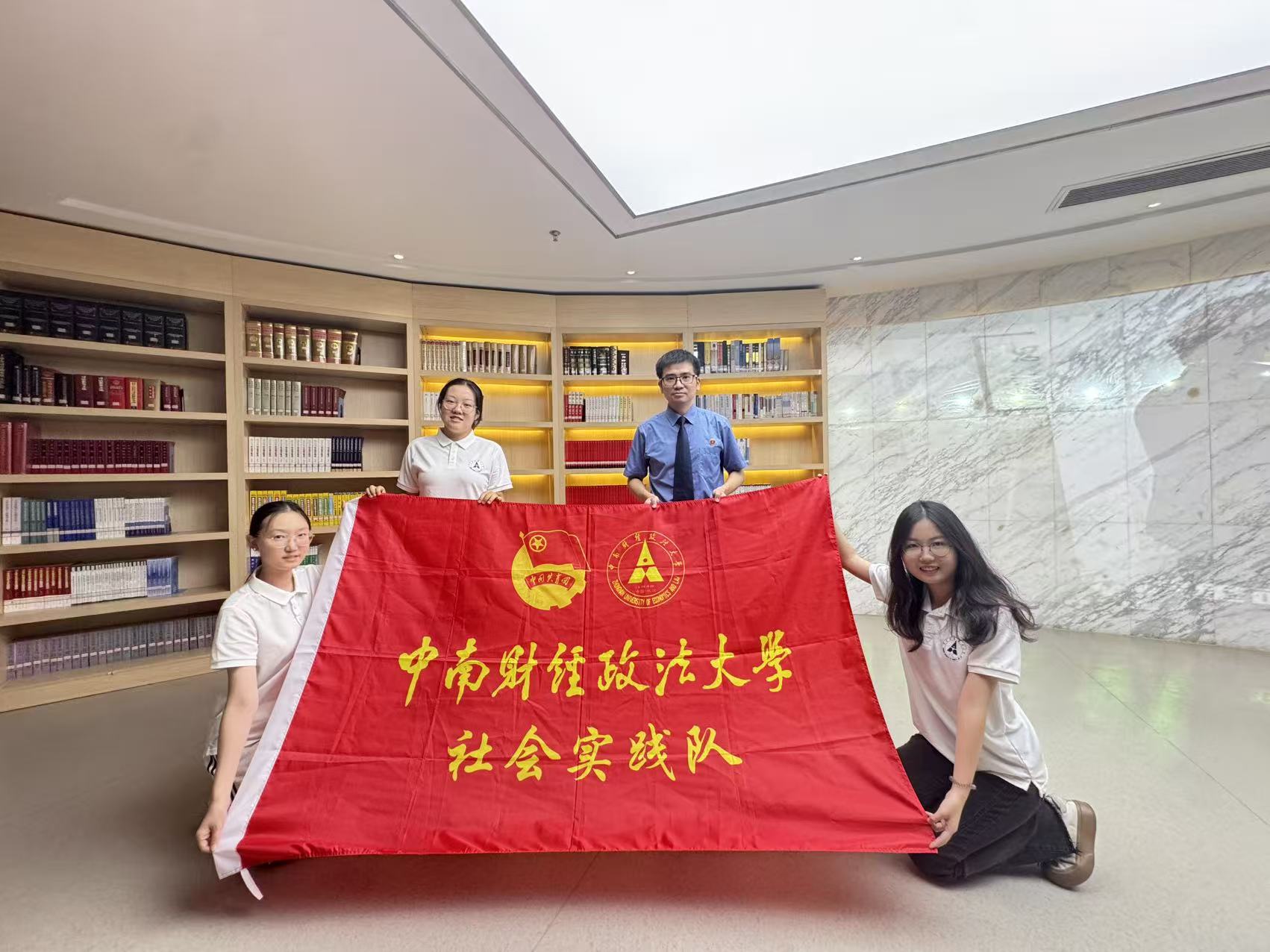 ��Ԓ��ɽ�z�죺���ϴ�W��̽�������V�A�x�����ﱣ�o���`