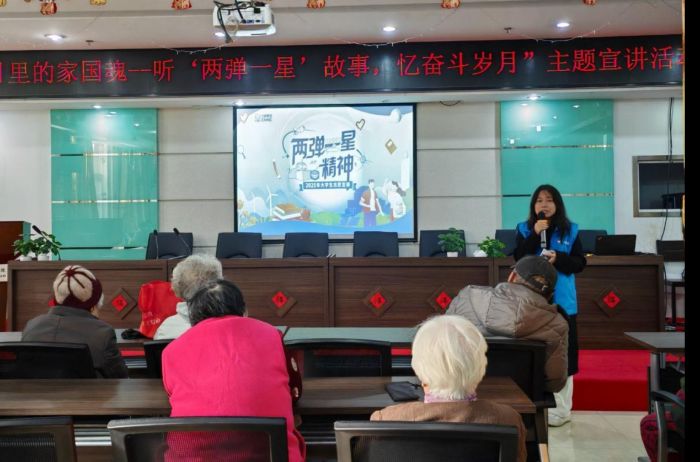 ������W֪�ЌWԺ���t��һ�ǡ����ɏ�һ�ǡ�־Ը���v�����q����ļ҇��ꡱ��푸���Ժ