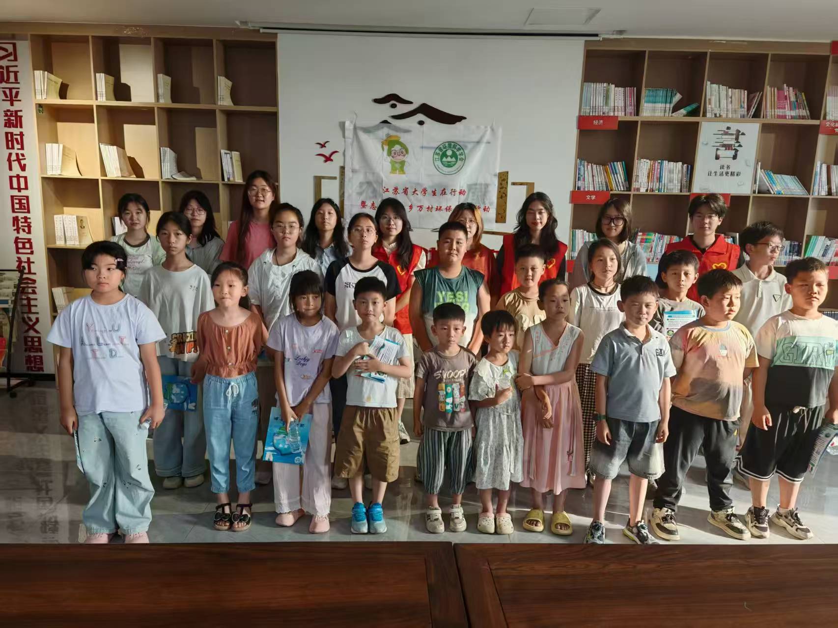 ���Kʡ��W(xu��)�����Єӡ�����ˮ�����V��ƪ���ഺ�����d����