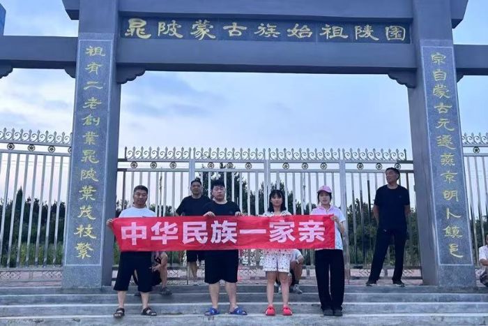 �ώ���̩�݌WԺ�tʯ��־Ը꠸�����患��{�������Ļ����� ��������F�Y