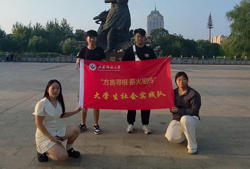 ���Z����ͬ������퍂���