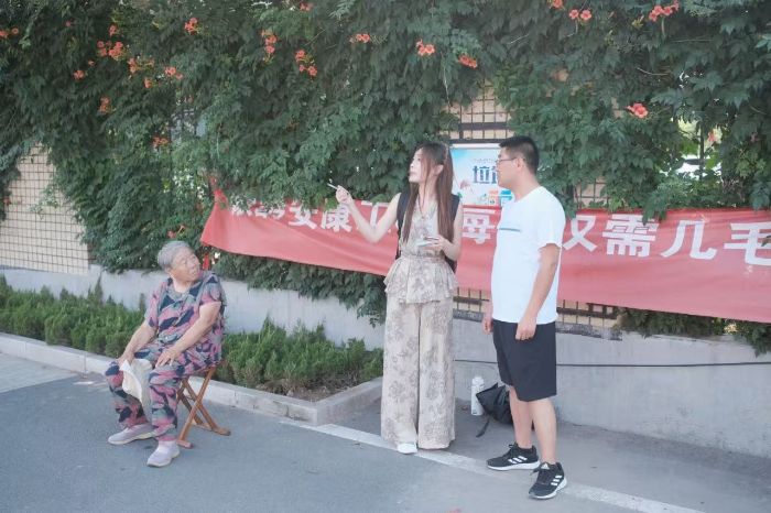 �^�ϴ岢���\�����ؘ�(g��u)��̽�l(xi��ng)���¾ֽ����B(t��i)����(zh��n)--ɽ�|ؔ(c��i)��(j��ng)��W(xu��)���ڌW(xu��)Ժ���(hu��)��(sh��)�`�F(tu��n)�(du��)�����l(xi��ng)�����d���O(sh��)