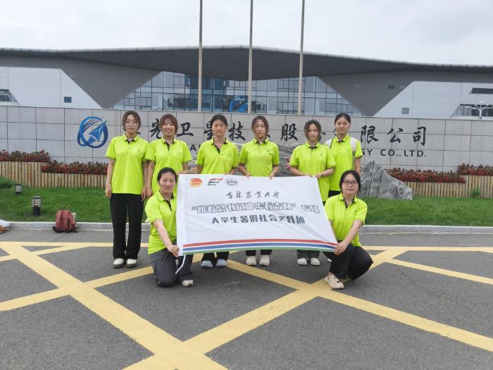 ����������・ѭ�Eǰ�С����`�F���L���_չ����������ӛ�_�������֡�������`���