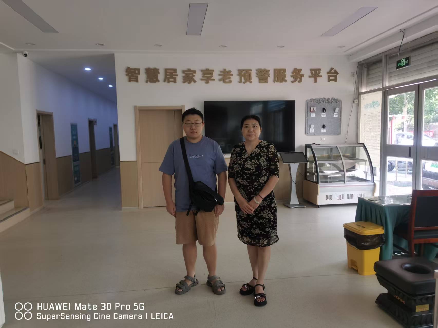 ���o�y�g�{�ЈF��ɽ�|���ٚq�B�ϿƼ�����؟�ι�˾�_չ�{�л��