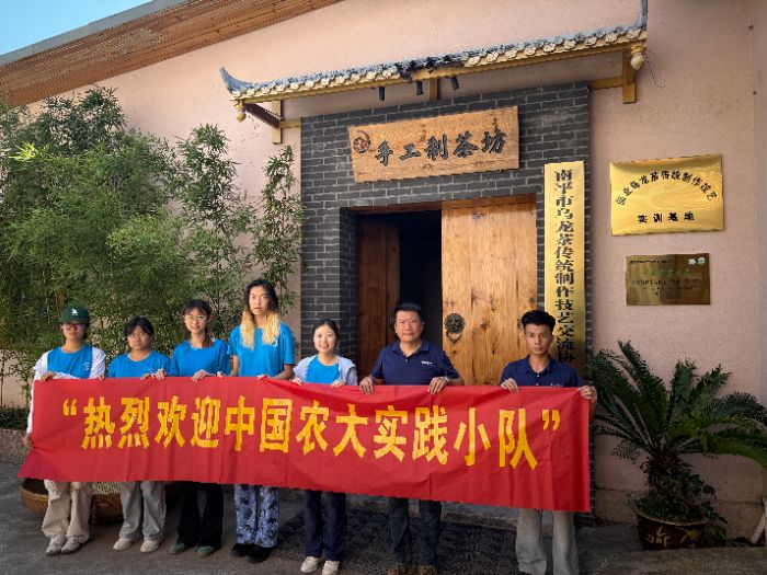 ���Ўr�轳�ģ������l(xi��ng)�����d�����Ї��r(n��ng)�I(y��)��W(xu��)���������d���(du��)̽�L����ɽ���^�㡱