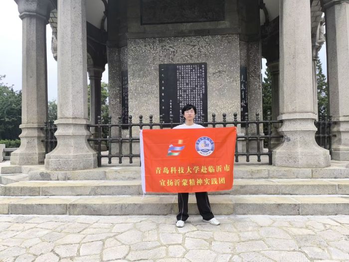 ���u�Ƽ���W���`�F���R�����_չ���L���ɾ�����