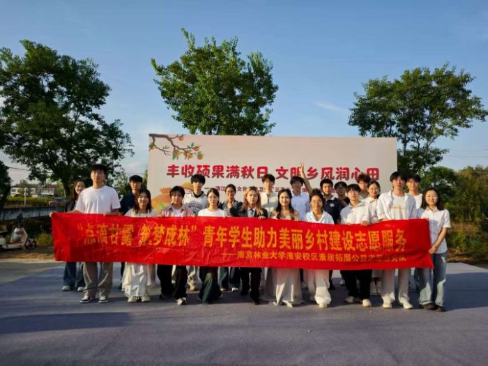 ��У�x�ܣ��Ļ������������¶�l(xi��ng)Ұ��푡�������(ji��)�����l(xi��ng)�����d�Ļ���IP