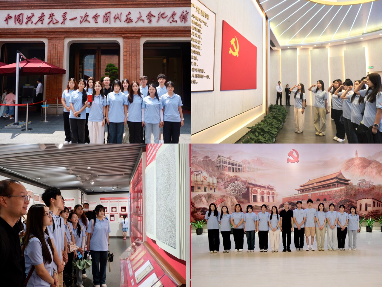 ���fɽ�t�飬����֮Դ�����B�T��W(xu��)�R��˼���x�W(xu��)Ժ�����K�I(l��ng)������(sh��)�`�(du��)���Ϻ������d��(sh��)�`