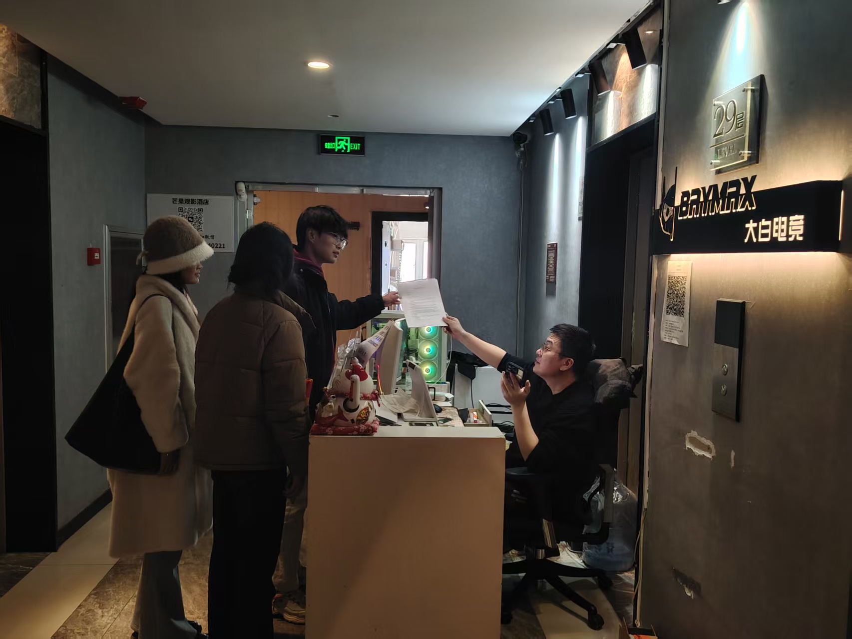 ����������B���B�ں� ���ഺ֮���x���l�����d