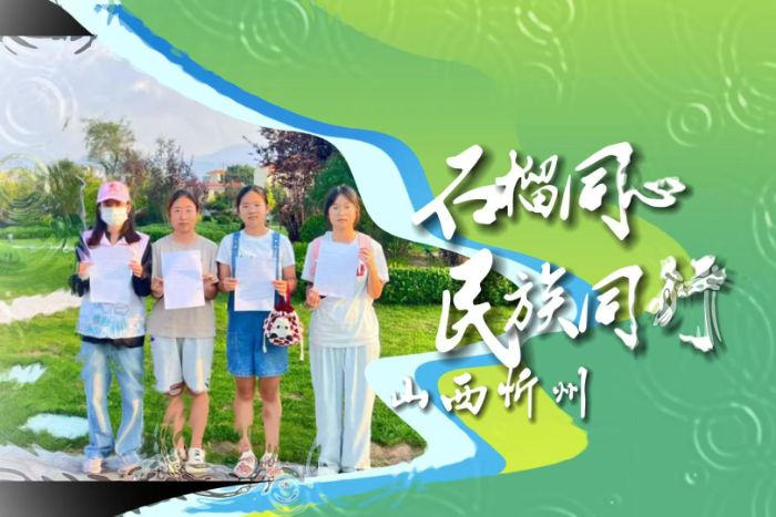 ��������֪�R�Ļ� ���M����F�Y�ںϡ����Ͼ�������W̩�݌WԺ�tʯ��־Ը��_չ���ڌ��`���