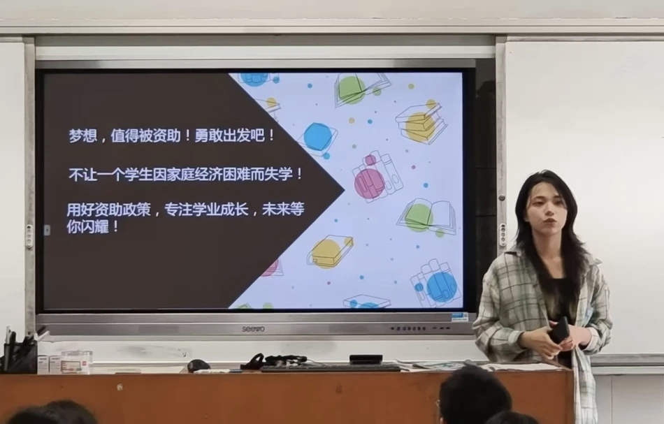 �����(hu��)��(sh��)�`���������v�M(j��n)У�@�������ഺ�����С��� ��ˮ�W(xu��)Ժ�_չ�������W(xu��)�J�����֪�R(sh��)�������(d��ng)