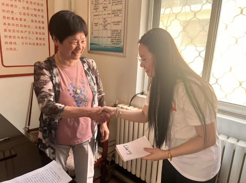 ����ɽ�_�¡�ٛ(z��ng)���xʽ��6907�����zַ�e�У��tɫ��N���m(x��)��ƪ