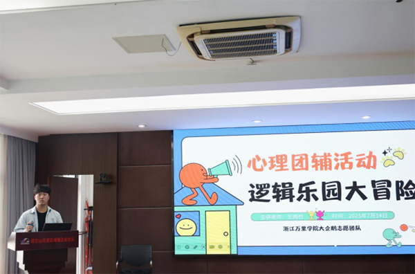 �ǻۆ��������� ˼�S���L����(d��ng)�r(sh��)