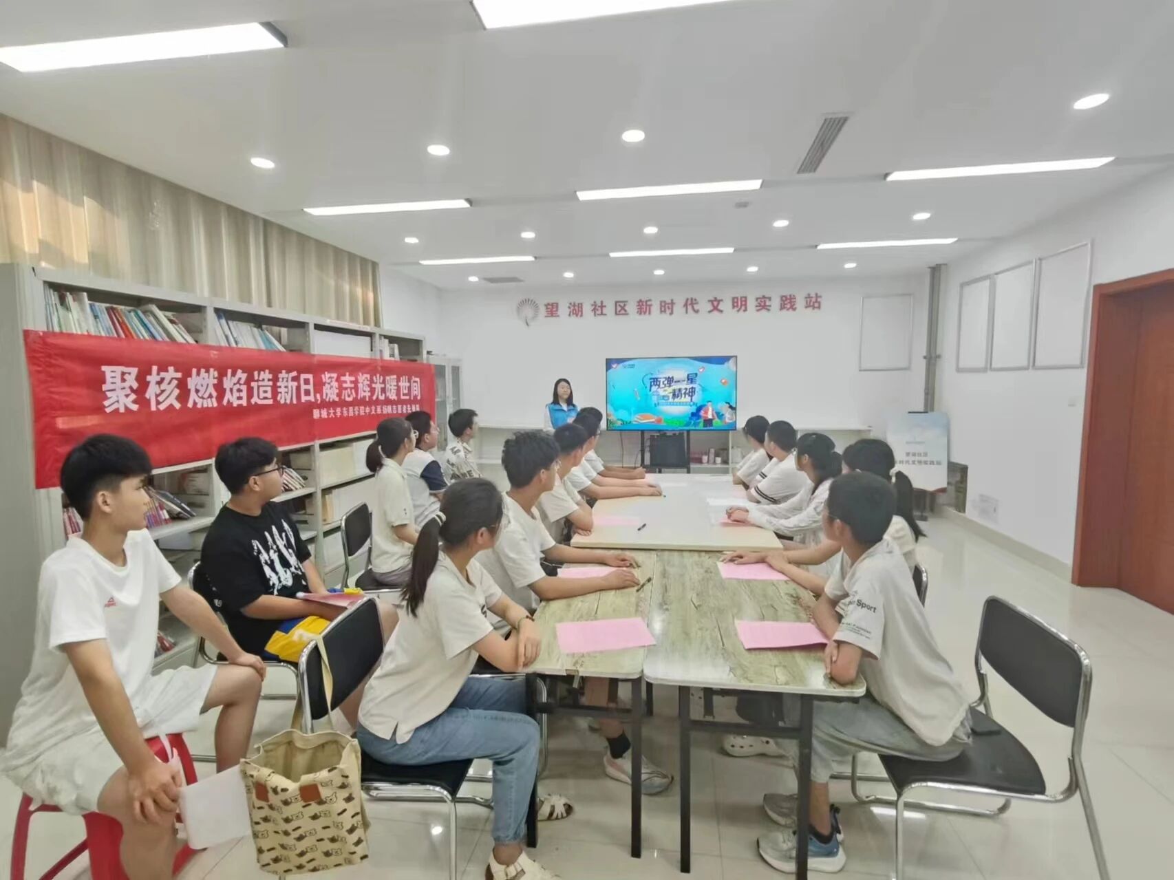 ���f��W(xu��)���M(j��n)��^(q��)���ĳǴ�W(xu��)�|���W(xu��)Ժ����ϵ���ɏ�һ�ǡ��������v�F(tu��n)�_չ���ۺ�ȼ�������գ���־�x��ů���g�����(hu��)��(sh��)�`���(d��ng)